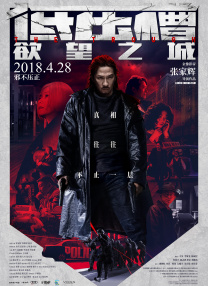 和女兵美味的性交
