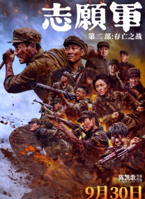 黄色电影中国